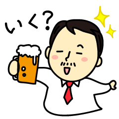 Invitation to drink-Japanese workers-