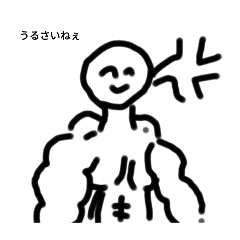 sei_20250323200229