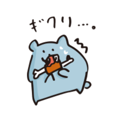 naru_20250323201832