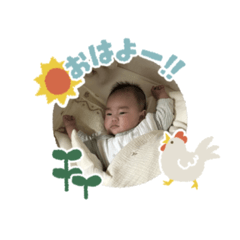 HARUKING 5M