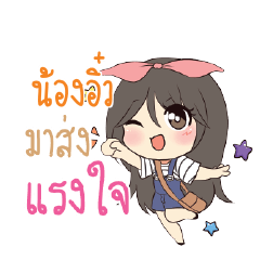 NONGEIW Am bunny girl_S
