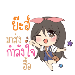 YAH2 Am bunny girl_N