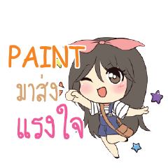 PAINT Am bunny girl_S e