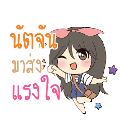 NUTJUN Am bunny girl_S