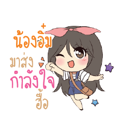 NONGIM Am bunny girl_N