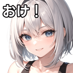 Silver-haired girls wear tank tops14