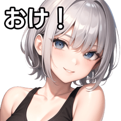 Silver-haired girls wear tank tops8