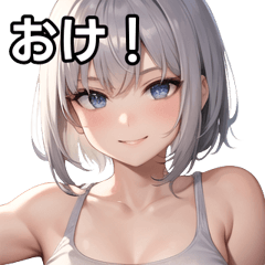 Silver-haired girls wear tank tops3