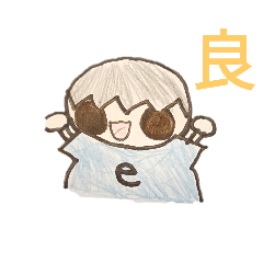 e_20250323094231