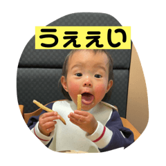 yama_20250323183836