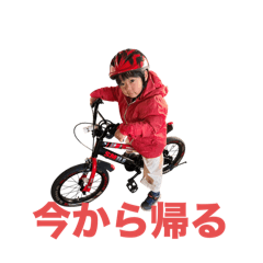 yamato_son
