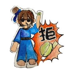 別被菸檳操控你的人生