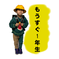 hikari_20250323154141