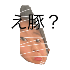 banana_20250323155455