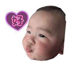 GaaHaaaRaa_20250323155249