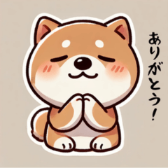Chill Shiba Relaxed Dog Stickers