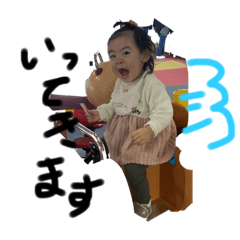 kinako_20250323155110