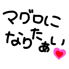 sen__200