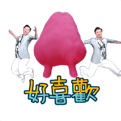 MyMoji_2744215322