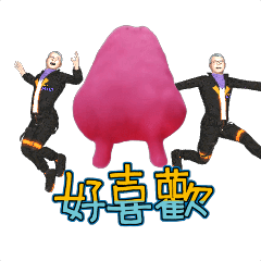 MyMoji_335985282