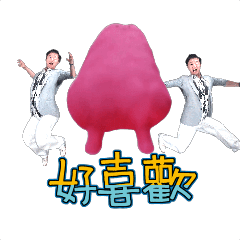 MyMoji_2744215325
