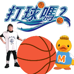 MyMoji_2747585550