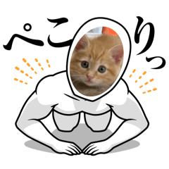 omame_20250323155751
