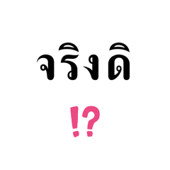 hello_20250323225214