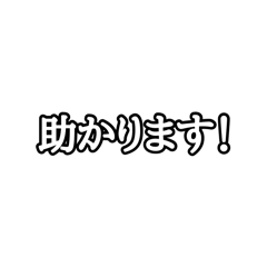 ri_20250313014921