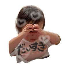 yuka_20250323165718