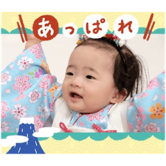 AKI_20250323223123