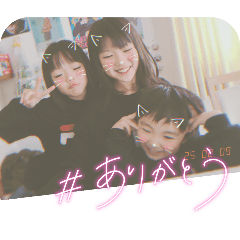 ayano_20250323222550