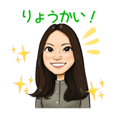 裕加里のほんわかにがおえスタンプ