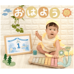 yuto_20250323222126