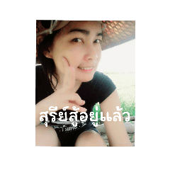 MomTakkieReview_20250323161613