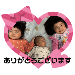 Kanako_20250323173833