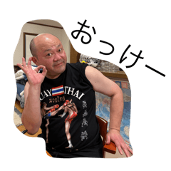 ami_20250323205752