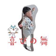 minami0035
