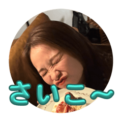 haruto_20250323192155