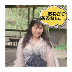 maimai_20250323192324
