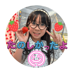 Tomomi_20250323193426