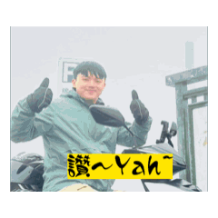 温温のお写真展