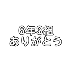 mina_20250323172422