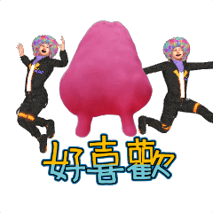 MyMoji_2083565556