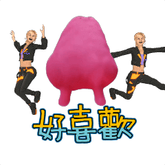 MyMoji_106185765
