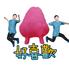 MyMoji_106185766