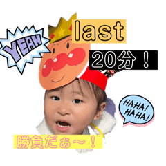 riko_20250324013027