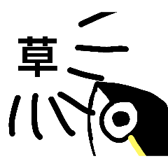 E_20250323141408
