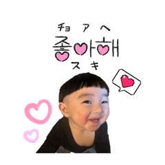 kaho_20250321195110