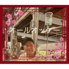 kiyosi_20250323141528